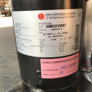 Siam <span class=keywords><strong>Mitsubishi</strong></span> เครื่องปรับอากาศ ANB42FBDMT DC อินเวอร์เตอร์ R410A คอมเพรสเซอร์สารทำความเย็น - Product Image 6