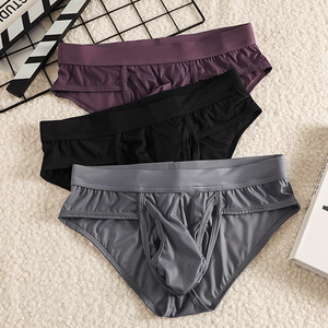 Wholesale Men's Mid-Rise <strong>Boxer</strong> Briefs Spandex/Nylon Breathable Thin Oily Cloth Separate Side Opening <strong>Personalised</strong> No Removal - Product Image 6