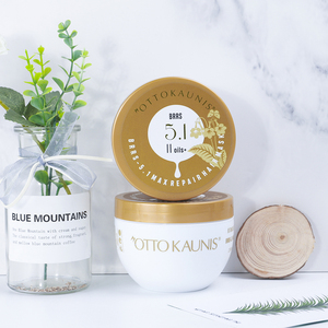 Özel etiket Argan yağı nemlendirici saç maskesi kollajen proteini saç maskesi tedavisi Keratin saç onarım maskesi - Product Image 1