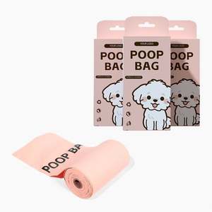 Nouvelles pochettes à déjections pour animaux de compagnie 2026 – Gestion des déchets pratique et écologique en plastique - Product Image 5