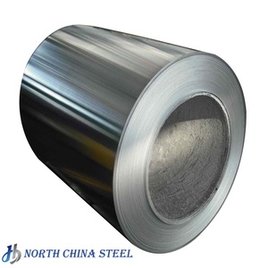 Premium Aluminum Coil Rolled Aluminum Strip Mill Finish Aluminum Sheet 1050 1060 1070 1100 1200 1235 1350 2014 2024 3003 - Product Image 1