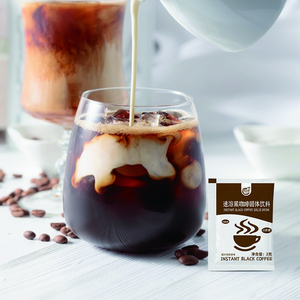 Vendita calda Premium Smooth <span class=keywords><strong>gusto</strong></span> caffè istantaneo in polvere caffè Espresso nero istantaneo conveniente per i viaggi o in campeggio - Product Image 1