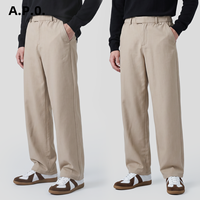 Pantalon droit pour homme à taille semi-élastique en tissu brossé texturé, décontracté pour l'automne et l'hiver