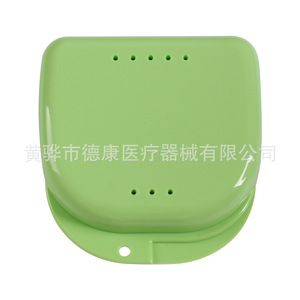 Estuche para Retenedores DeCare, Portátil, de Plástico, para Guardar Dentaduras Postizas, con Orificios para Cuidado Bucal - Product Image 3