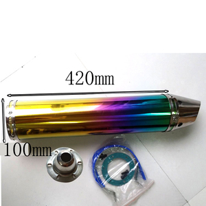 51mm Motorcycle <strong>Exhaust</strong> Modify Motocross <strong>Exhaust</strong> Muffler CH-Universal Muffler Motorcycle <strong>Exhaust</strong> Pipe With DB Killer - Product Image 2