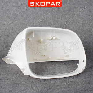 ฝาครอบกระจกมองข้าง Skopar สำหรับ Audi Q5 Q7 ปี 2009-2017 ด้านขวา ด้านซ้าย สีขาว ABS ชุดเต็ม - Product Image 1