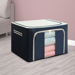 Casual Large Capacity Quilt Storage Containers Waterproof Storage Boxes & Bins With Cover