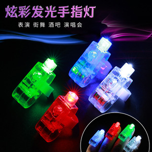 Lampes à doigts lumineuses multicolores LED, alimentées par piles, pour spectacles de danse de rue, bars et concerts - Product Image 1