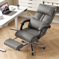Chaise de bureau ergonomique en cuir, inclinable, avec support lombaire, pivotante à 360 degrés, chaise de bureau avec vérin à gaz, chaise de bureau de direction