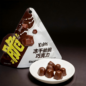 ช็อกโกแลตกรอบอบแห้งแบบขายส่ง ขนมเพื่อสุขภาพ ทานคู่กับกาแฟ ขนมขายส่งจำนวนมาก - Product Image 2