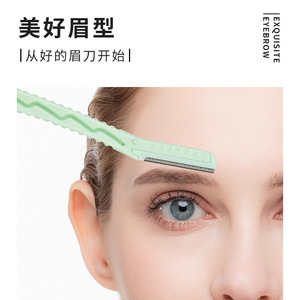 Recortador de Cejas Personalizado Xirui para Mujer, Recortador de Cejas Profesional para Maquilladores, Mango Recto de Acero Inoxidable - Product Image 2