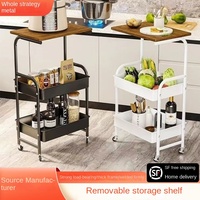 Chariot de rangement pour collations en métal à deux couches Cuisine Salle de bain Toilette ou Salon Support de sol mobile