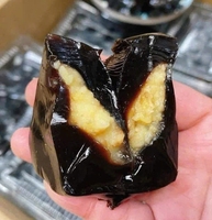 Polvo de Jalea de Hierba Negra Seca de Alta Calidad al Mejor Precio para Preparar Topping para Té de Burbujas con Leche, Venta al Por Mayor