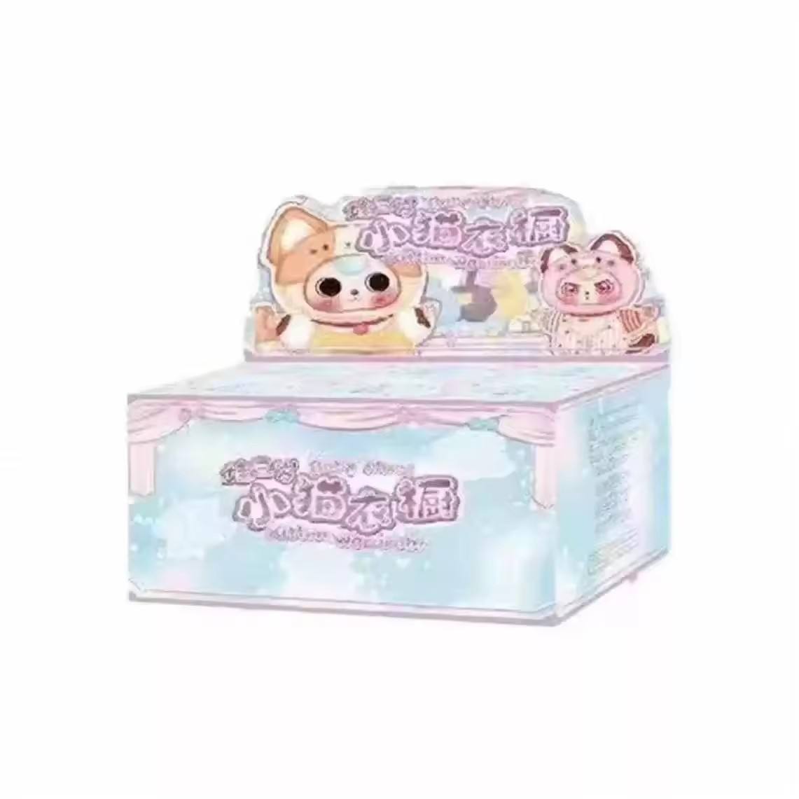 un ensemble/6 pièces