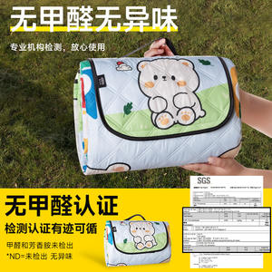 Alfombra de Picnic Rectangular Yisidan con Diseño de Oso de Dibujos Animados, Alfombra Impermeable para Acampar al Aire Libre, Ideal para Picnics Familiares - Product Image 4