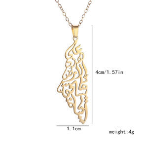 G2475 venta al por mayor collar de acero inoxidable hueco <span class=keywords><strong>Israel</strong></span> Palestina <span class=keywords><strong>mapa</strong></span> colgante joyería de moda collares - Product Image 2