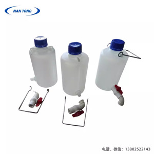 Bouteille d'eau pour machine d'impression Heidelberg, 5L, avec robinet, pour pièces d'imprimante offset - Product Image 2