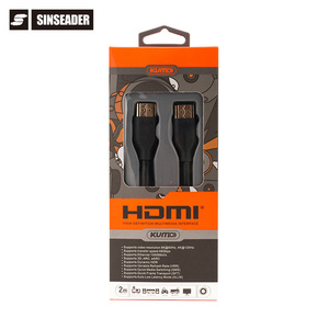 สาย HDMI ชุบทอง <span class=keywords><strong>Kumo</strong></span> แบบ HDMI to HDMI 120hz ความยาว 1 เมตร 2 เมตร 3 เมตร 3 เมตร รุ่น V2.1 UHD 8k - Product Image 6
