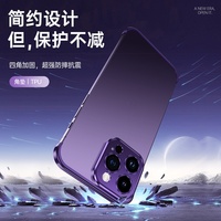 Le plus récent 2025 Guangzhou vente en gros couverture de téléphone en aluminium sans cadre coin téléphone couvre pour iPhone 12 13 14 15 16 Pro Max