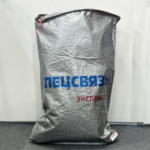 Saco Tejido de Polipropileno Resistente de 25 Kg y 50 Kg, <span class=keywords><strong>Bolsa</strong></span> Postal para Basura, Arena, Ganado, Pescado, Pollo, Alimento para Animales, Granos - Product Image 4