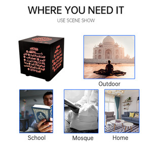 Altavoz Cubo Islámico para el Corán SQ805 con Control Remoto y por Aplicación, Lámpara LED Táctil, Reproductor MP3, Batería Recargable - Product Image 4
