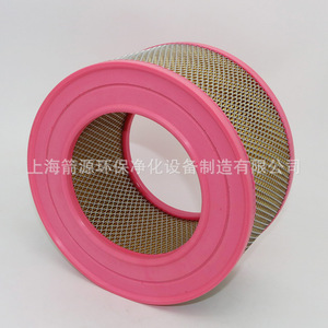 Compresseurs d'air à vis Guangdong Huazhi 37KW avec élément filtrant d'air personnalisable, diamètre extérieur 250, hauteur 135, type de pompe - Product Image 4