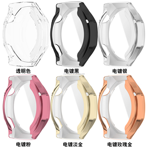 Funda de reloj de TPU suave con vidrio para <span class=keywords><strong>Huawei</strong></span> GT6 Pro 46mm cubierta completa Protector de pantalla carcasa de parachoques para <span class=keywords><strong>Huawei</strong></span> GT6 Pro funda de reloj - Product Image 2