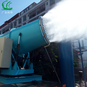 Agriculture Usage dust suppression foggers and misters