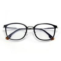 Lunettes unisexes vintage CX 2026 ultra-légères avec verres anti-lumière bleue réglables pour la myopie, monture intégrale
