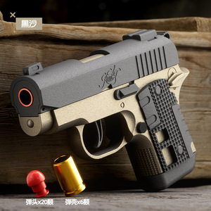 Dropshipping Shopify Mini 1911 Soft Bullet Blaster, tir continu, éjection de douilles, double mode, portée 8-10M, jouet compact - Product Image 2