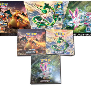Venta al por Mayor de Cajas de Cartas Coleccionables Chinas Auténticas, Proxy Mega Evolution PTCG, Cartas Pokémon de Primera Edición, Sol y Luna, Cartas Originales - Product Image 3