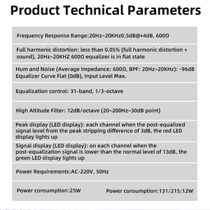 Professional 2231 Graphic Equalizer &amp; Limiter with Type III <strong>NR</strong> | Pro <strong>Audio</strong> Signal Processor - Product Image 6