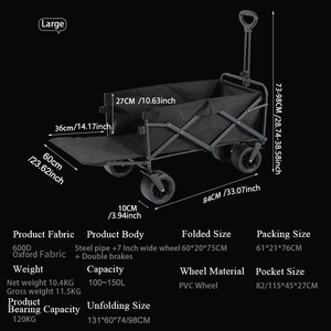 Nieuwe Bijgewerkte <span class=keywords><strong>Trolley</strong></span> Strandkar Wagon Achter Opening Dubbele Rem Utility Wagon Campingkar - Product Image 2