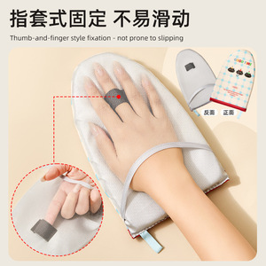 Planche à repasser portable, rectangulaire, en acier, pour vêtements - Product Image 2