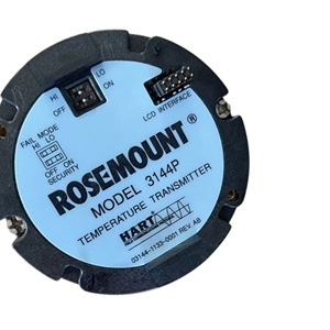 Placas Base Rosemonts 3144p IP66 con 1 Año de Garantía, Disponibles en Stock a Precios Bajos - Product Image 6