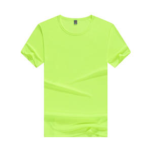 अनुकूलित बुना हुआ छोटे वर्ग गर्दन छोटे पुरुषों की टी-शर्ट डिजिटल प्रिंट लोगो विरोधी ढीले फिट ग्रीष्मकालीन प्रतियोगिता - Product Image 3