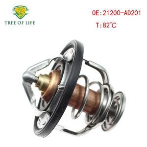 21200-AD201เทอร์โมต้นไม้แห่งชีวิตเครื่องยนต์สำหรับ Suzuki Infiniti 82C อุณหภูมิในการทำงาน - Product Image 3