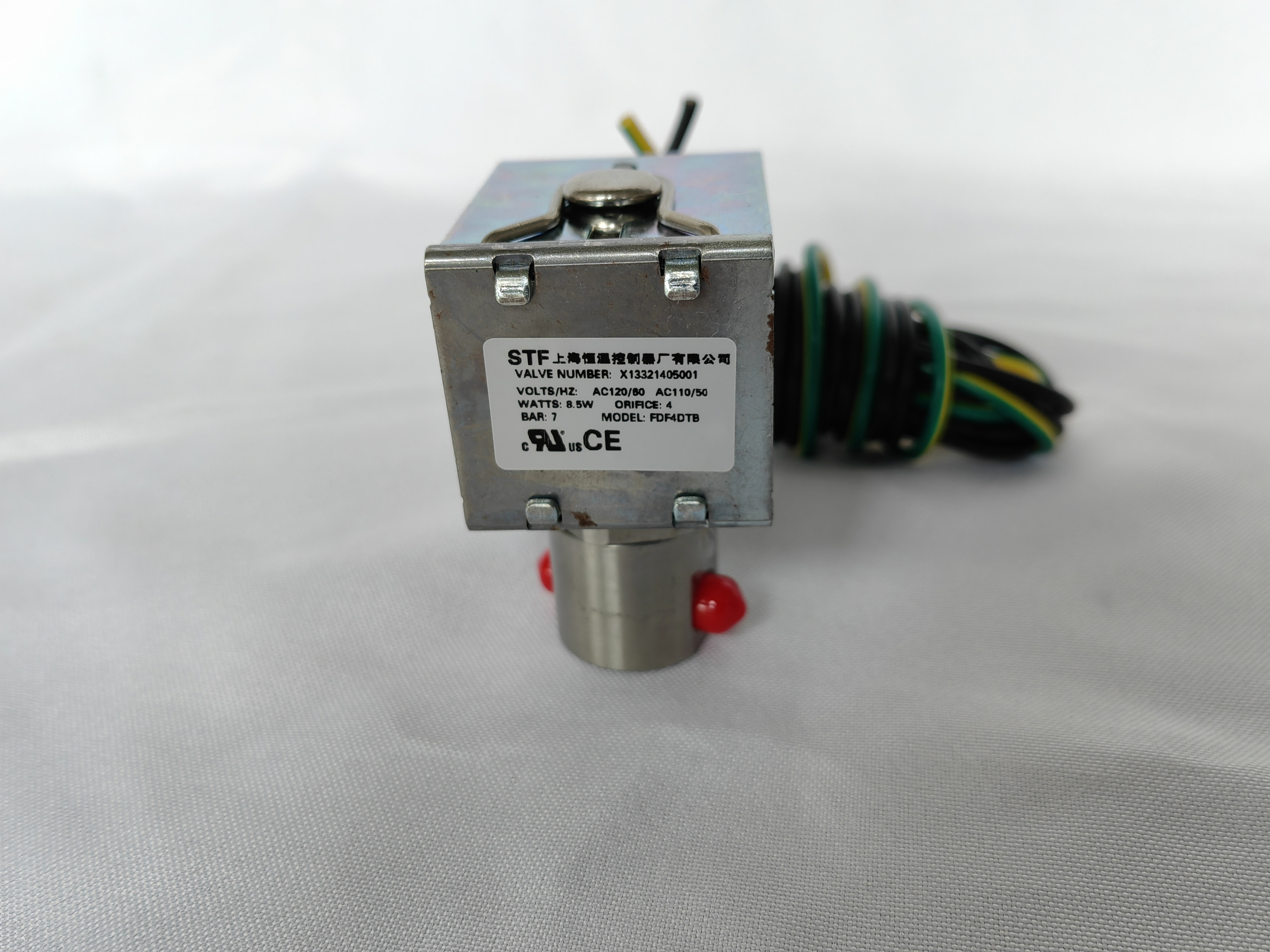 Trane Chiller Parts - VAL20257 Solenoid Valve X13321405001