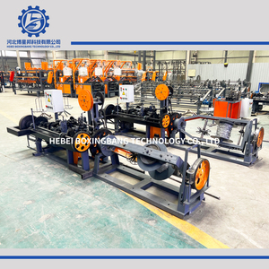 เครื่องผลิตลวดหนามบิดเกลียวเหล็กชุบสังกะสี CS-A ใหม่ปั๊มมอเตอร์โรงงานผลิตวัสดุก่อสร้าง - Product Image 5