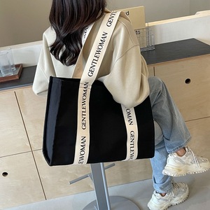 Sacs fourre-tout en toile de coton personnalisés avec texte, sacs fourre-tout avec <span class=keywords><strong>message</strong></span> personnalisé pour les courses quotidiennes, les cadeaux et les souvenirs mémorables - Product Image 1