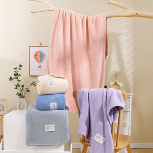 Thick Coral Fleece Bath Towels 35x75 70x140 Cm Solid Color Antibacterial Home Use Rectangle Towel - Product Image 1