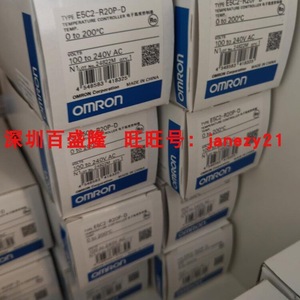 Omron Digital Display Time <b>Relay</b> E5CC 24VDC 10A 1NO 1NC Industrial Control Timer <b>Relay</b> - Product Image 3