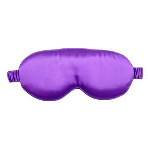 Masque <span class=keywords><strong>de</strong></span> sommeil ergonomique en mousse à mémoire <span class=keywords><strong>de</strong></span> forme 3D avec sangle élastique réglable – Offre Spéciale - Product Image 5