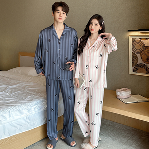 Conjunto de pijama de satén <span class=keywords><strong>para</strong></span> <span class=keywords><strong>parejas</strong></span>, top de manga larga <span class=keywords><strong>para</strong></span> mujer y pantalones, ropa de dormir transpirable <span class=keywords><strong>para</strong></span> hombre, ropa de descanso con cintura elástica <span class=keywords><strong>para</strong></span> primavera y otoño - Product Image 5