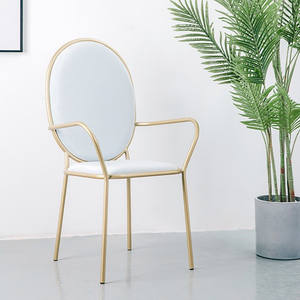 <span class=keywords><strong>Chaise</strong></span> de salle à manger en métal nordique avec dossier, design minimaliste moderne pour salon et chambre à coucher - Product Image 3