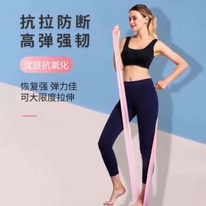 Bande élastique de résistance d'exercice de bande d'étirement de yoga - Product Image 4