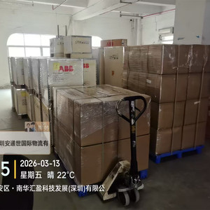 บริการขนส่งทางอากาศจากจีนไปยูเออี ดูไบ แบบ DDP ส่งถึงหน้าประตูบ้าน พร้อมระบบติดตามขั้นตอนการขนส่งอย่างเต็มรูปแบบและ<span class=keywords><strong>สถานะ</strong></span>การขนส่งที่มองเห็นได้ - Product Image 4