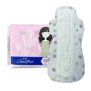 Super lunga notte uso di buona organico di bambù da donna tamponi di cotone assorbenti per adulti alta monouso prodotto di maternità - Product Image 1