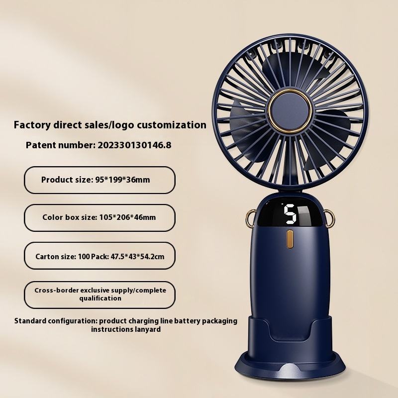 รุ่นมาตรฐานสีน้ำเงินทะเลลึก