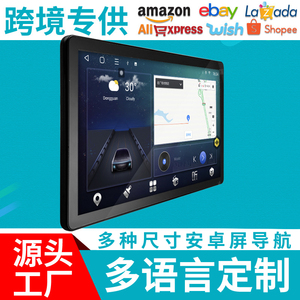Apple Carplay Android Tự Động 8581 13 Inch Android 2K Đài Phát Thanh Xe 4G Sim Thẻ Đài Phát Thanh Stereo DVD Hỗ Trợ 360 Máy Ảnh Android Máy Nghe Nhạc - Product Image 6